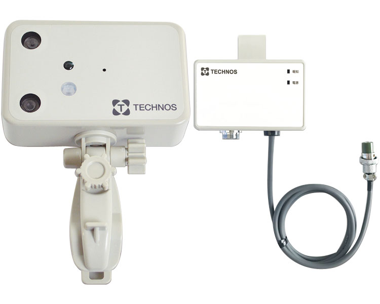 ★ポイント最大16倍★【全国配送可】-超音波・赤外線コール　HUI-R ナカヨSP　NSP テクノスジャパン　JAN kt352375 取寄品 日常生活 報知装置 ナースコール連動-【介護福祉用具】