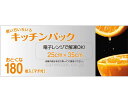 ★7/19-26 P最大27倍★【全国配送可】-キッチンパック 箱入 180枚 透明 H-022 0.01×250×350 セイケツネットワーク JAN 497...