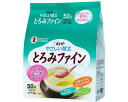 ★7/19-26 P最大27倍★【全国配送可】-Y5-17 トロミファイン 68132 1.5g×50本 キユーピー JAN 4901577063046 kt3...