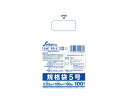 ★6/22-27 P最大27倍★【全国配送可】-規格袋5号 100枚 透明 PS-005 0.03×100×190 セイケツネットワーク JAN 4976797119040 kt352145 取寄品 住環境用品 消耗品 ゴミ袋-【介護福祉用具】(4)