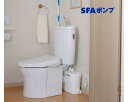 ★6/4-11 P最大27倍★【全国配送可】-タンク オフホワイト DT-4840 BN8 LIXIL JAN kt352247 取寄品 排泄関連 ポータブルトイレ (ポータブルトイレ)-【介護福祉用具】(4)