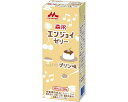 ★ポイント最大16倍★【全国配送可】-エンジョイゼリー プリン味 0650197 220g 森永乳業クリニコ JAN 4902720116985 kt35229...