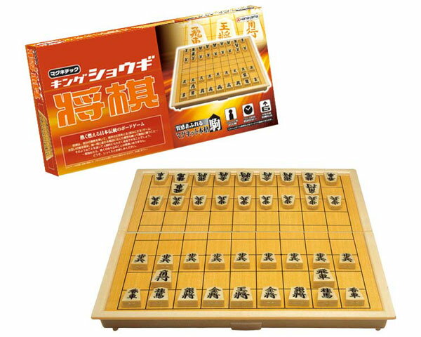 ★ポイント最大16倍★【全国配送可】-マグネチックキング将棋 58353 ハナヤマ　JAN 4977513058353 kt3560..