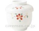 ★7/4-11 P最大27倍★【全国配送可】-新型蒸碗 蓋 φ85×H28 84D-WAS2 花アソビ 朝日化工 JAN kt354550 取寄品 食事関連 食器類・カップ 皿・碗-【介護福祉用具】