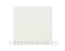 ★7/19-26 P最大27倍★【全国配送可】-ピタチャン マット小 SSP-20S-S 朝日化工 JAN kt354732 取寄品 食事関連 すべり止めマット...