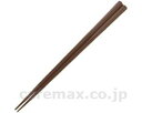 ★7/19-26 P最大27倍★【全国配送可】-Fit新箸 22.5cm ATN-225BR 茶 朝日化工 JAN kt354752 取寄品 食事関連 箸・スプ...