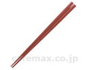 ★ポイント最大16倍★【全国配送可】-スベリ止メ木箸 21.0cm THS-210R 赤研 朝日化工 JAN kt354754 取寄品 食事関連 箸・スプーン・...
