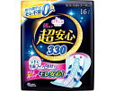 ★ポイント最大16倍★【全国配送可】-エリス朝マデ超安心330 特ニ多イ日ノ夜用 883839 16枚羽ツキ 大王製紙 JAN 4902011881295 kt355941 取寄品 排泄関連 (排泄関連)-【介護福祉用具】(4)