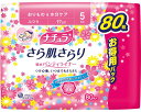 ★ポイント最大16倍★【全国配送可】-ナチュラサラ肌サラリ吸水パンティライナー 883466 80枚フツウ大容量 大王製紙 JAN 4902011881387 ...