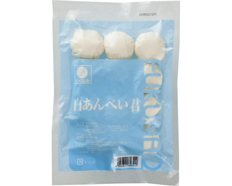★ポイント最大16倍★【全国配送可】-白あんぺい君 30g×12個 ふくなお　JAN 4904811696512 kt357808 取寄品 食事関連 介護食・健康食品 冷凍食品-【介護福祉用具】