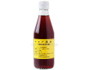 ★ポイント最大16倍★【全国配送可】-キヌアショウユ 300mL 大高醤油 JAN 4949442005418 kt362372 取寄品 食事関連 介護食・健康...