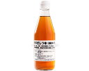 ★ポイント最大16倍★【全国配送可】-NSダシツユ 300mL アレルギーヘルスケア JAN 4560270400642 kt362384 取寄品 食事関連 介...