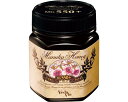 ★7/19-26 P最大27倍★【全国配送可】-ヴェーダヴィ マヌカハニー MG550+ 250g ピアス JAN 4537864003725 kt362612 取寄品 食事関連 介護食・健康食品 食品-【介護福祉用具】