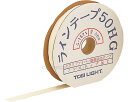 ★7/4-11 P最大27倍★【全国配送可】-ラインテープ50HG G-1571 トーエイライト JAN 4518891262453 kt363937 取寄品 ...