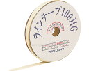 ★7/4-11 P最大27倍★【全国配送可】-ラインテープ100HG G-1572 トーエイライト JAN 4518891262460 kt363938 取寄品...