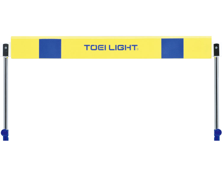★ポイント最大16倍★【全国配送可】-ハードルカバー5 G-1448 トーエイライト　JAN 4518891259163 kt3641..