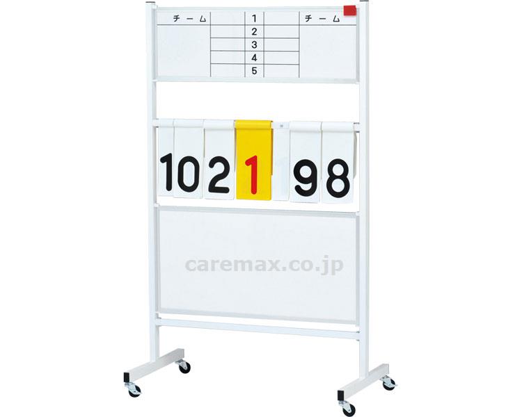 ★ポイント最大16倍★【全国配送可