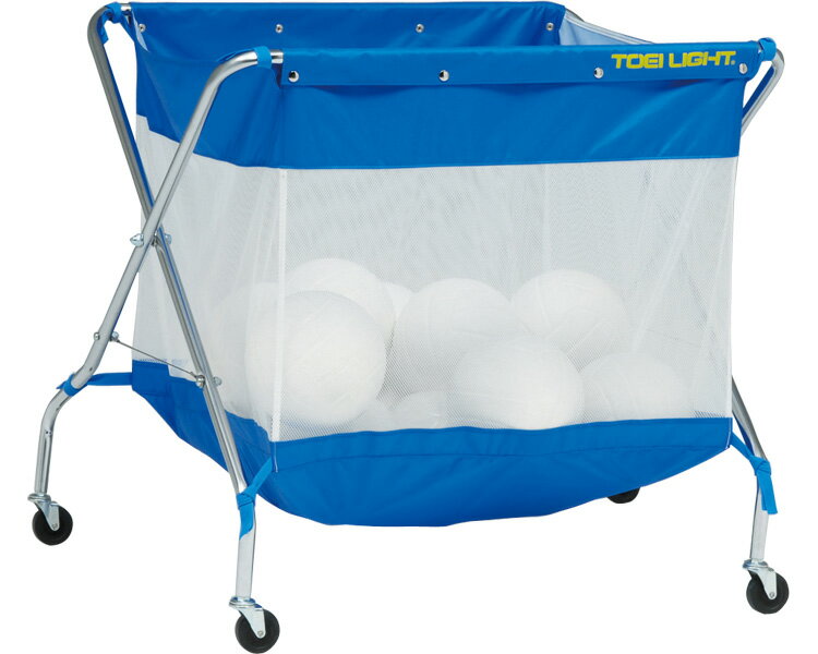 ★ポイント最大16倍★【全国配送可】-折りたたみボール整理カゴ B-3549 トーエイライト　JAN 45188910629..