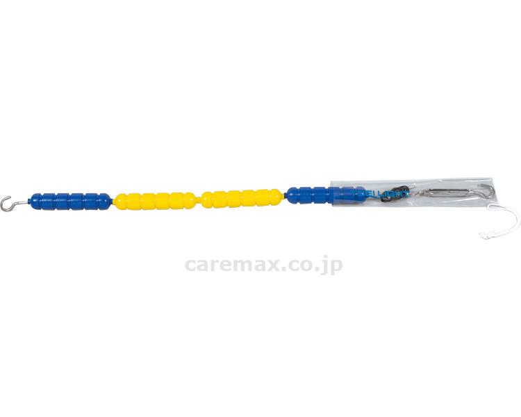 ★ポイント最大16倍★【全国配送可】-コースロープスクール50L B-3719 トーエイライト　JAN 4518891069571 kt365832 取寄品 健康管理 スポーツ用品 運動設備用品-【介護福祉用具】
