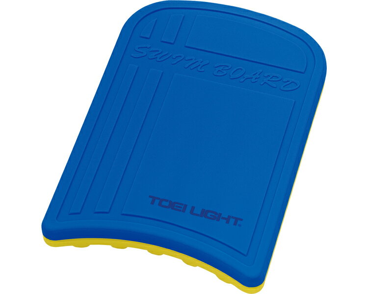 ★ポイント最大16倍★【全国配送可】-スイミングボード B-7894B　青/黄 トーエイライト　JAN 45188910313..