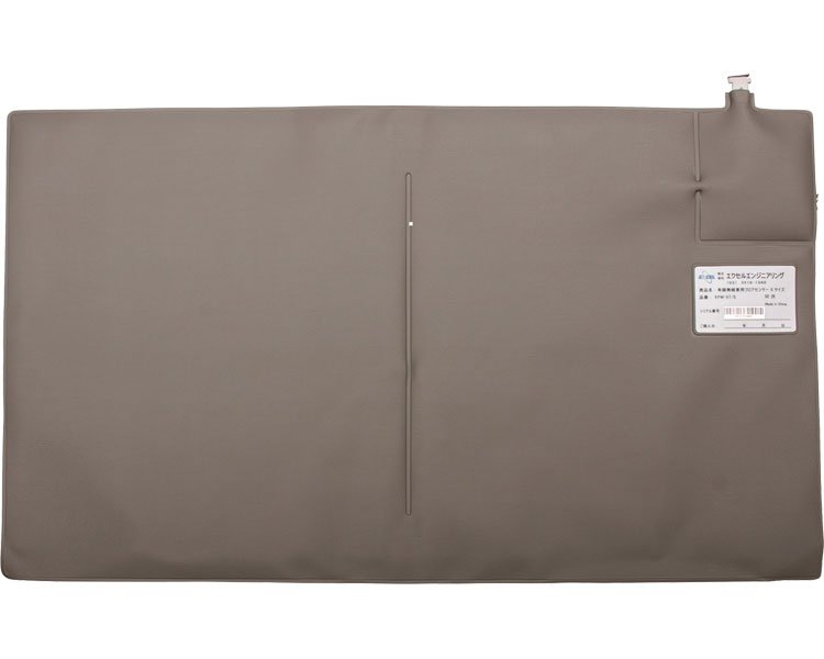 ★ポイント最大16倍★【全国配送可】-ハイブリッドフロアセンサー　M EFM-57/M エクセルエンジニアリング　JAN kt366152 取寄品 日常生活 報知装置 その他(報知装置)-【介護福祉用具】