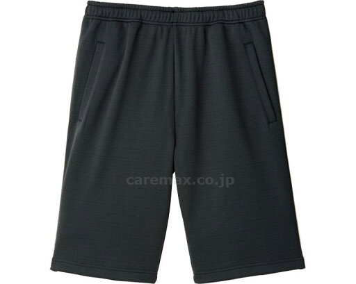 ★7/19-26 P最大27倍★【全国配送可】-ハーフパンツ TP6805U-2 グレー L ボンマックス JAN 4544316789533 kt369066 取寄品 衣類 ユニフォーム ボトム-【介護福祉用具】 ★7/19-26 P最大27倍★【全国配送可】-ハーフパンツ TP6805U-2 グレー L ボンマックス JAN 4544316789533 kt369066 取寄品 衣類 ユニフォーム ボトム-【介護福祉用具】