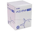 ★5/23-27 P最大27倍★【全国配送可】-ハミングッド 300本入 MHG300Y プラ軸 モルテン JAN 4905741906665 kt370578...