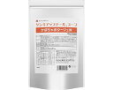 ★7/19-26 P最大27倍★【全国配送可】-ゲンキアップナールスープ カボチャポタージュ味 1.3kg ファイン JAN 4976652012349 kt3...