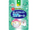★ポイント最大16倍★【全国配送可】-エールズ 消臭力 ポータブルトイレ消臭シート 12647 30枚 エステー JAN 4901070126477 kt371...