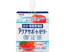 ★7/19-26 P最大27倍★【全国配送可】-アクアサポートゼリー 2671349→2671364 200g 明治 JAN 4902705125476 kt371293 取寄品 食事関連 介護食・健康食品 食品-【介護福祉用具】
