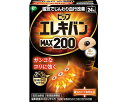 ★6/22-27 P最大27倍★【全国配送可】-ピップエレキバンMAX200 EL2024 24粒入 ピップ JAN 4902522672641 kt371881 取寄品 健康管理 リラクゼーション 低周波治療器-【介護福祉用具】