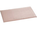★ポイント最大16倍★【全国配送可】-安心クッションマット 60×90cm MR-070-040-6 テラモト JAN 4904771111131 kt372019 取寄品 ベッド関連 ベッド周辺用具 衝撃吸収マット-【介護福祉用具】(4)