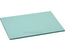 ★ポイント最大16倍★【全国配送可】-サポプレート(大) AYP-4934 九セラ JAN kt372899 取寄品 食事関連 調理器類 調理器類-【介護福祉用...