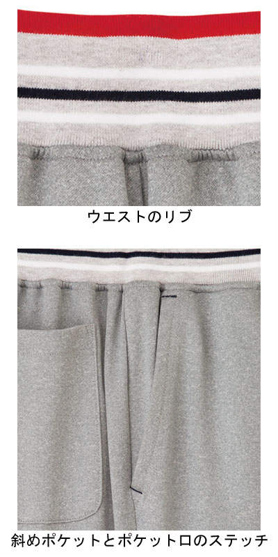 TB-455U　ユーティリティシリーズ　有孔アシストF　幅70×長さ190×高さ70cm