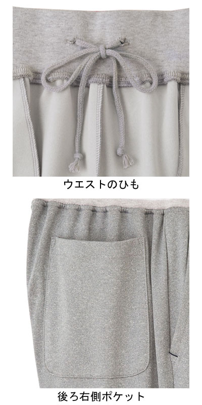 TB-455U　ユーティリティシリーズ　有孔アシストF　幅70×長さ190×高さ70cm