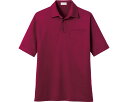 ★ポイント最大16倍★【全国配送可】-和ニットポロシャツ FB4532U-3 ワイン S ボンマックス JAN 4544316376078 kt373978 取寄品 衣類 ユニフォーム トップ-【介護福祉用具】
