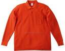 ★ポイント最大16倍★【全国配送可】-ポケット付キCVC鹿ノ子ドライ長袖ポロシャツ MS3115-13 オレンジ M ボンマックス JAN 4544316339158 kt374485 取寄品 衣類 ユニフォーム トップ-【介護福祉用具】