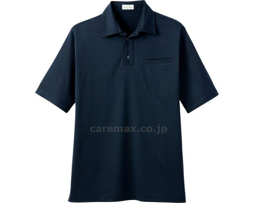 ★8/4-11 P最大27倍★【全国配送可】-和ニットポロシャツ FB4532U-8 ネイビー SS ボンマックス JAN 4544316376207 kt374511 取寄品 衣類 ユニフォーム トップ-【介護福祉用具】 ★8/4-11 P最大27倍★【全国配送可】-和ニットポロシャツ FB4532U-8 ネイビー SS ボンマックス JAN 4544316376207 kt374511 取寄品 衣類 ユニフォーム トップ-【介護福祉用具】