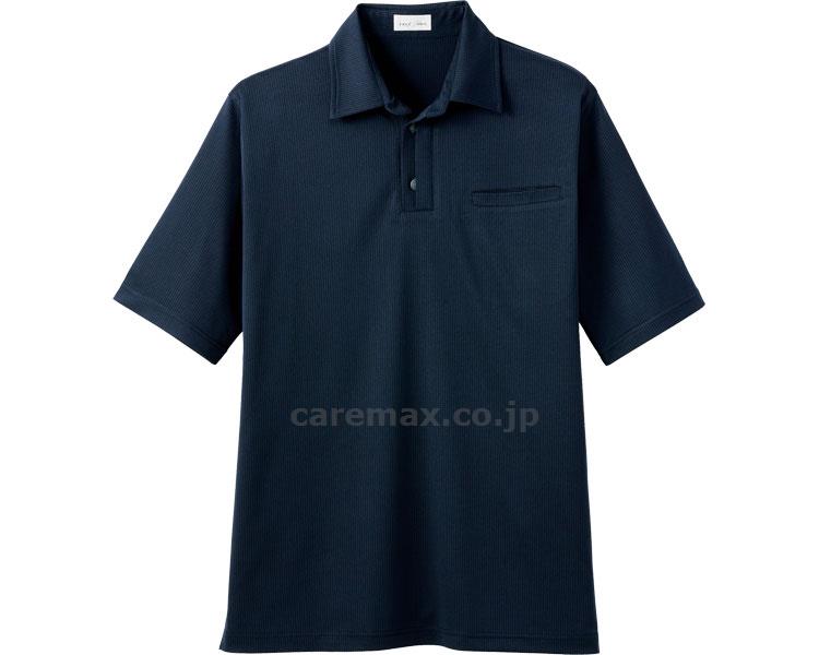 ★ポイント最大16倍★【全国配送可】-和ニットポロシャツ FB4532U-8 ネイビー LL ボンマックス JAN 4544316376245 kt374515 取寄品 衣類 ユニフォーム トップ-【介護福祉用具】