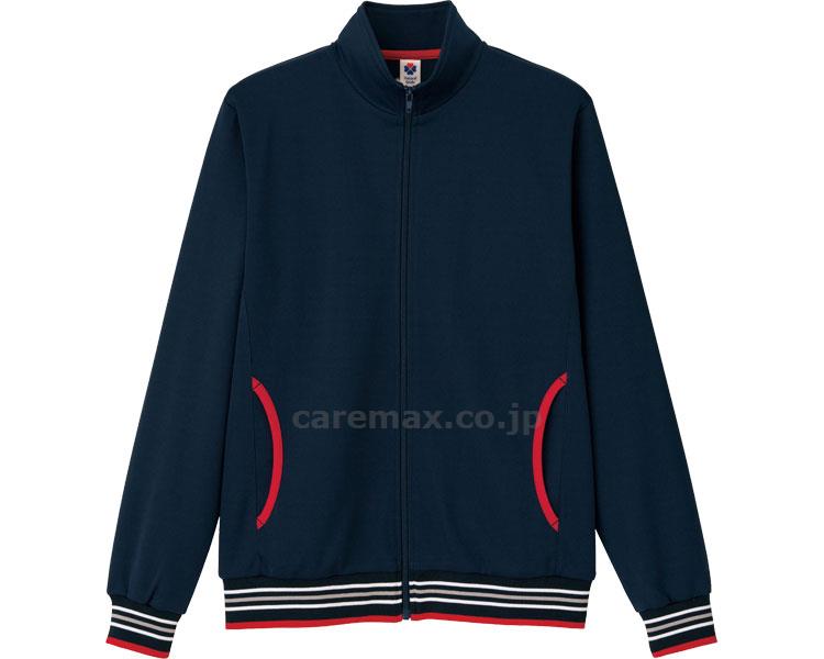 ★ポイント最大16倍★【全国配送可】-トレーニングジャケット TJ0800U-8 ネイビー 3L ボンマックス JAN 4544316363634 kt374557 取寄品 衣類 ユニフォーム トップ-【介護福祉用具】