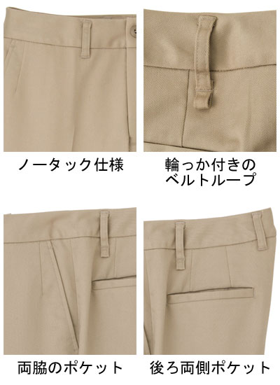 ★ポイント最大16倍★【全国配送可】-ホットマット　TB-477 オレンジ 高田ベッド製作所　JAN kt472151 取寄品 健康管理 リラクゼーション 温冷具-【介護福祉用具】