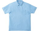 ★ポイント最大16倍★【全国配送可】-2WAYカラーポロシャツ MS3116-6 サックス L ボンマックス JAN 4544316339646 kt375417 取寄品 衣類 ユニフォーム トップ-【介護福祉用具】