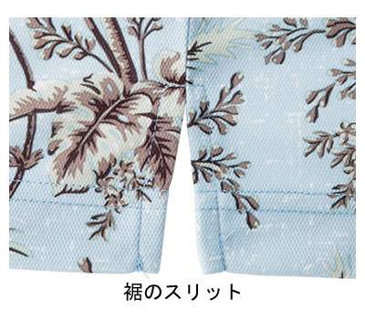 ★9/4-11 P最大27倍★【全国配送可】-アロハプリントポロシャツ FB4524U-10　イエロー　M ボンマックス　JAN 4544316314780 kt375496 取寄品 衣類 ユニフォーム トップ-【介護福祉用具】