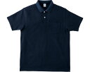 ★ポイント最大16倍★【全国配送可】-2WAYカラーポロシャツ MS3116-8 ネイビー S ボンマックス JAN 4544316339783 kt375547 取寄品 衣類 ユニフォーム トップ-【介護福祉用具】