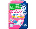 ★ポイント最大16倍★【全国配送可】-ポイズ 肌ケアパッド スーパー 88289 16枚×2P 日本製紙クレシア JAN 4901750801472 kt376...