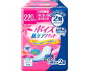 ★ポイント最大16倍★【全国配送可】-ポイズ 肌ケアパッド 安心スーパー 88290 14枚×2P 日本製紙クレシア JAN 4901750801892 kt3...