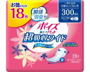 ★7/19-26 P最大27倍★【全国配送可】-ポイズ 肌ケアパッド 超吸収ワイド女性用 88432 18枚 日本製紙クレシア JAN 490175080973...