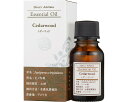 ★ポイント最大16倍★【全国配送可】-デイリーアロマ エッセンシャルオイル 13944 シダーウッド 10mL デイリーアロマジャパン JAN 4977369139442 kt377316 取寄品 健康管理 リラクゼーション アロマ-【介護福祉用具】(4)