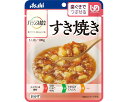 ★ポイント最大16倍★【全国配送可】-スキ焼キ 188359 100g アサヒグループ食品 JAN 4987244188359 kt377389 取寄品 食事関連 介護食・健康食品 歯ぐきでつぶせる-【介護福祉用具】
