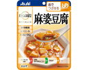 ★ポイント最大16倍★【全国配送可】-麻婆豆腐 188472 100g アサヒグループ食品 JAN 4987244188472 kt377408 取寄品 食事関連 介護食・健康食品 舌でつぶせる-【介護福祉用具】